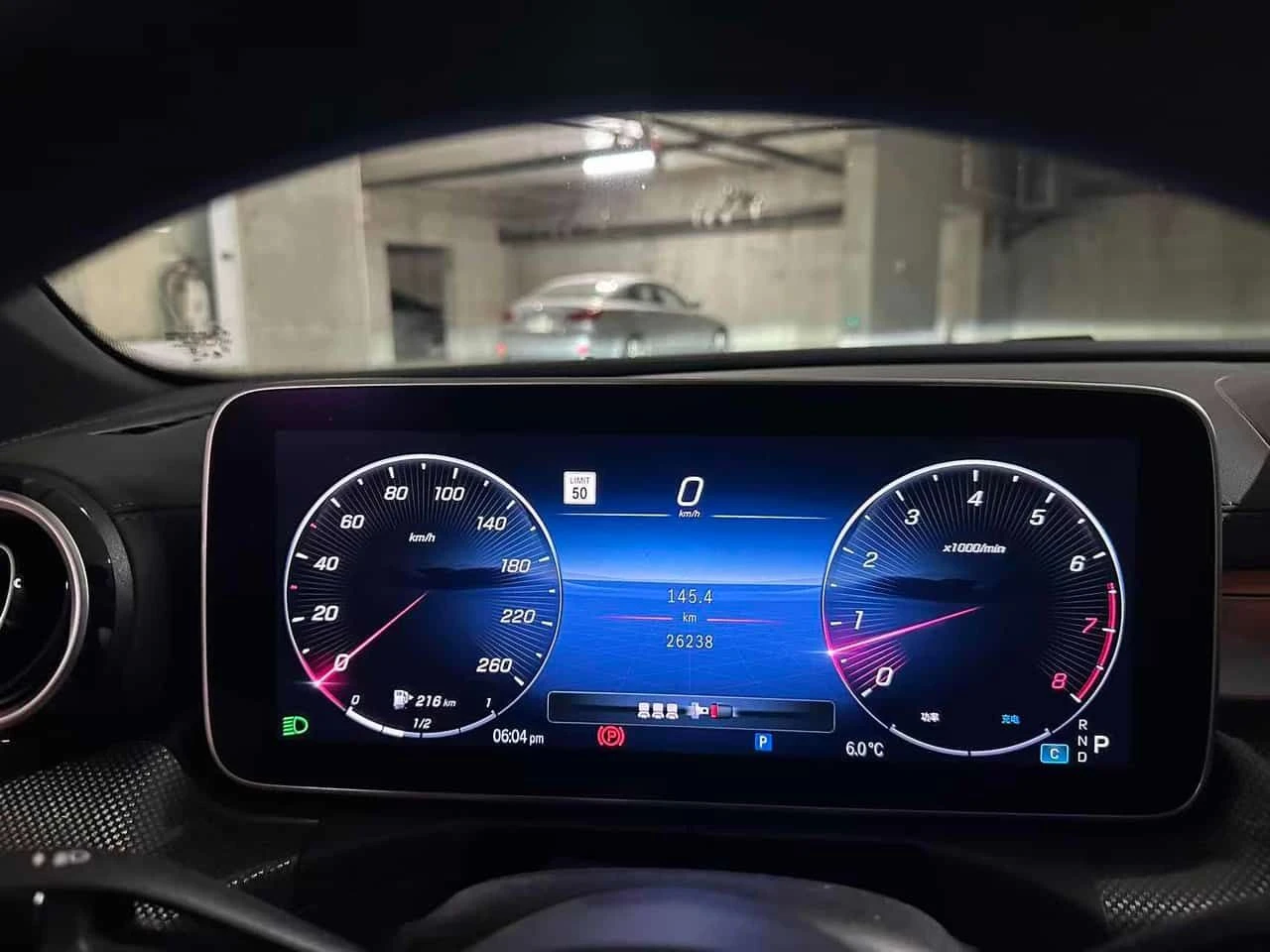 Mercedes-Benz C 300 * CARFAX * Дистроник * Два ключа * , снимка 8 - Автомобили и джипове - 54197298