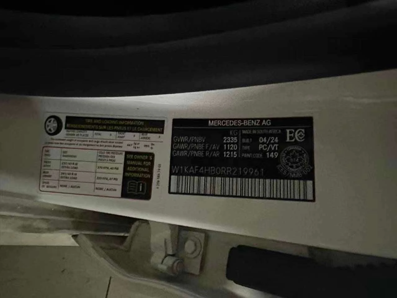 Mercedes-Benz C 300 * CARFAX * Дистроник * Два ключа * , снимка 10 - Автомобили и джипове - 54197298