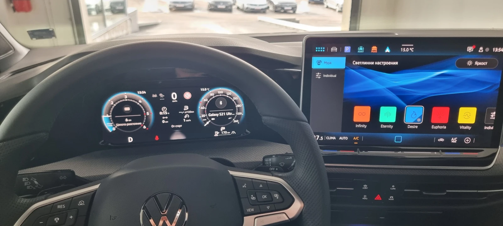 VW Golf R - Line Plus  DSG, снимка 5 - Автомобили и джипове - 54516267