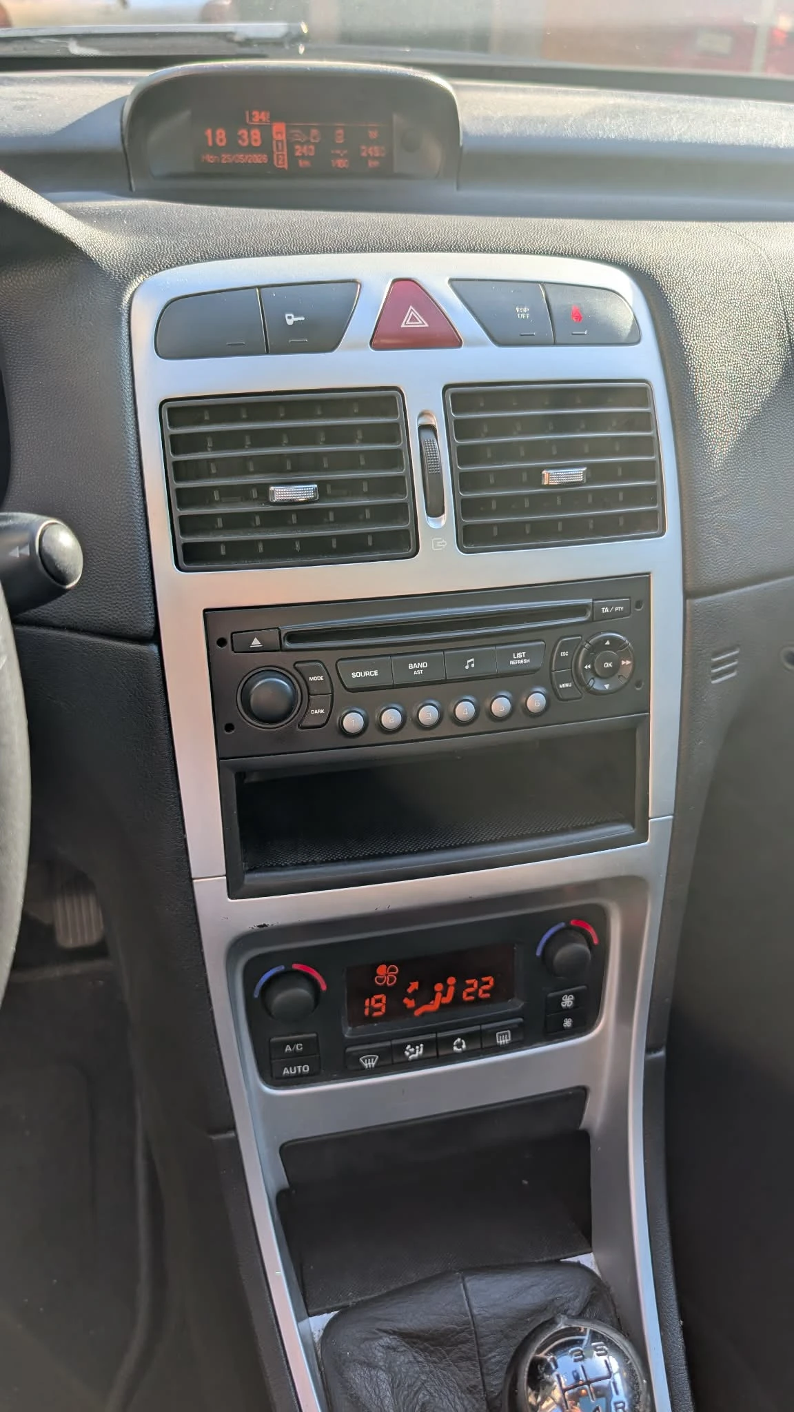 Peugeot 307 SW, Бензин-Газ, снимка 10 - Автомобили и джипове - 54685674