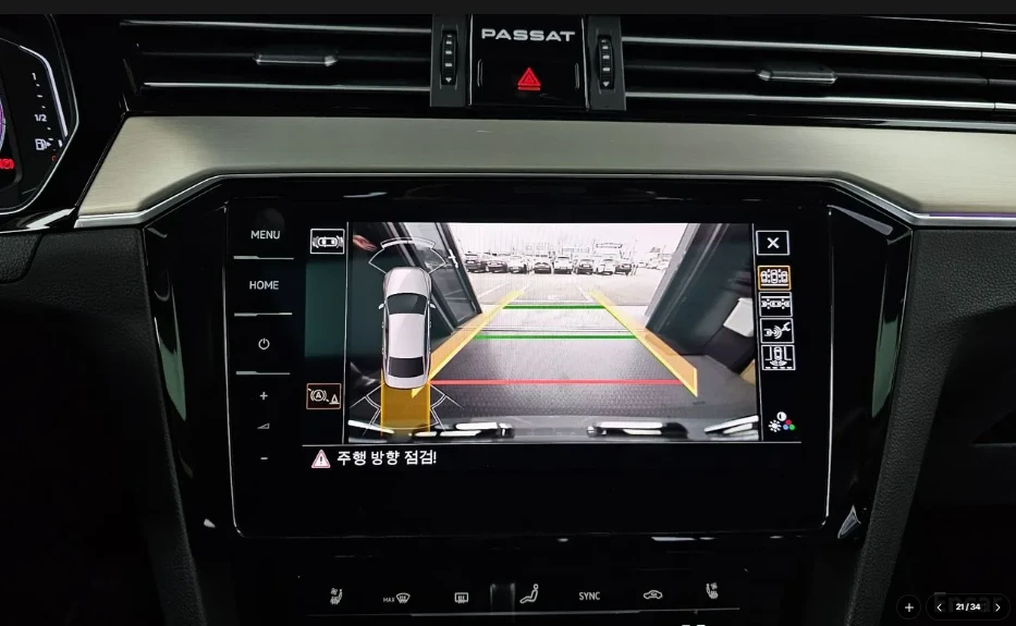 VW Passat HeadsUP* Обдух/Подгрев * 360 , снимка 14 - Автомобили и джипове - 54788216