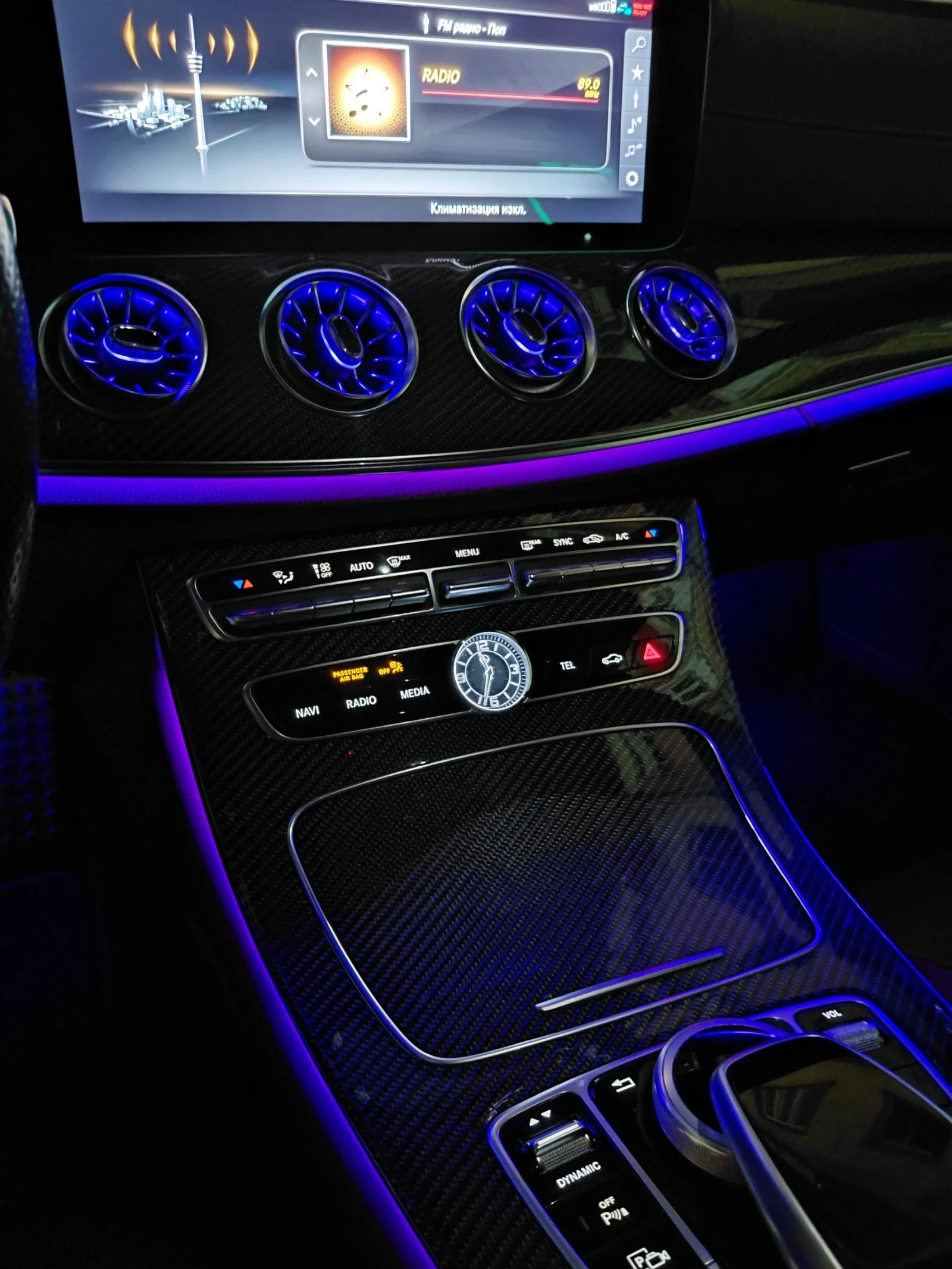 Mercedes-Benz CLS, снимка 12 - Автомобили и джипове - 54906354