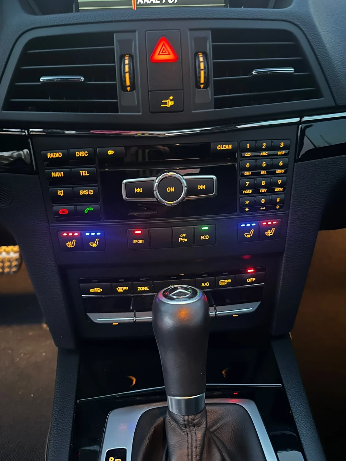 Mercedes-Benz E 350, снимка 11 - Автомобили и джипове - 55076834