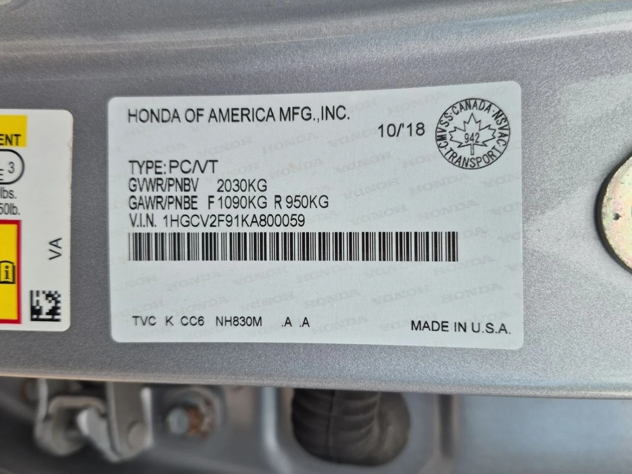 Honda Accord TOURING 2.0, снимка 16 - Автомобили и джипове - 55798852