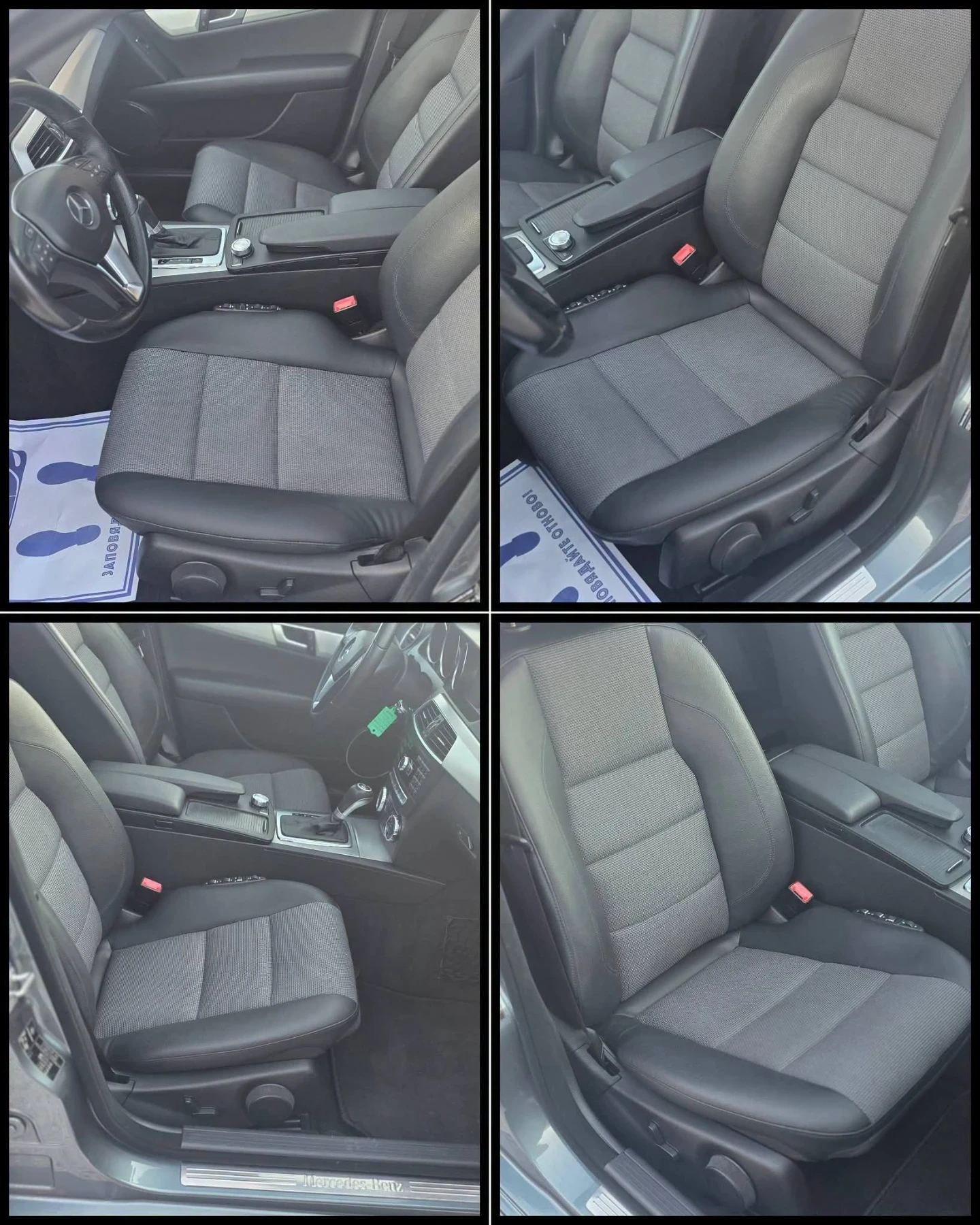 Mercedes-Benz C 220 Сервизна История Панорама Blind - Spod Navi Kamera, снимка 10 - Автомобили и джипове - 55932009