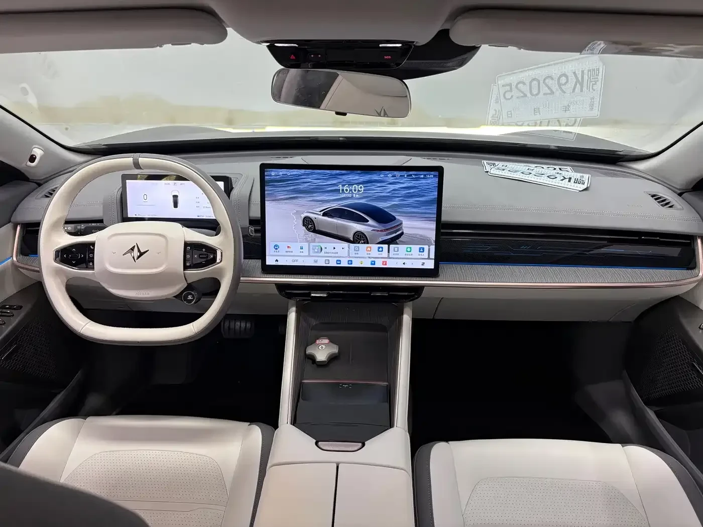 DONGFENG S7 Pure Electric 540 AWD Max Edition | Mobile.bg � ����������� 10