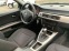 Обява за продажба на BMW 318 Facelift2.0d143AutomaticEURO 5A🇮🇹  ~8 999 лв. - изображение 11