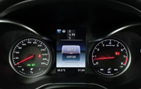 Mercedes-Benz GLC 63 AMG BURNMASTER/360 КАМЕРИ/ПОДГРЕВ/FULL/ЦЕНА БЕЗ АНАЛОГ, снимка 7