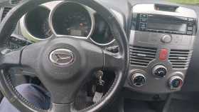 Daihatsu Terios 1.5 DOHC 16 V, снимка 8