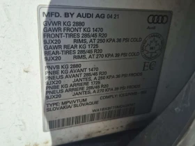 Audi Q7 * Panorama * АвтоКредит* (ЦЕНА ДО БГ), снимка 16
