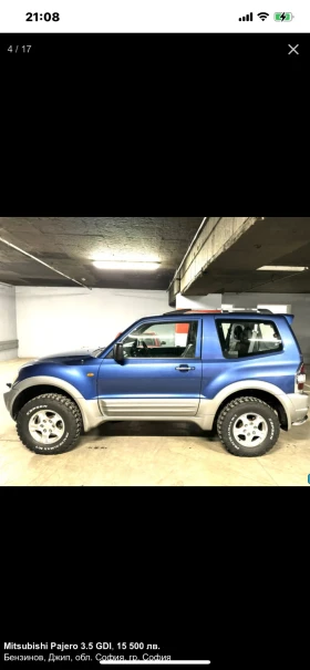 Mitsubishi Pajero 3.5 GDI, снимка 2