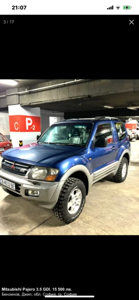 Mitsubishi Pajero 3.5 GDI, снимка 4