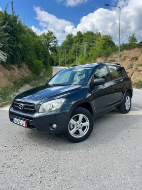 Toyota Rav4 * 44* * - | Mobile.bg    3
