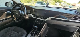 Kia Niro | Mobile.bg    9
