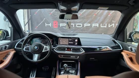 Обява за продажба на BMW X5 * xDrive30d M Sport*  ~74 999 лв. - изображение 8