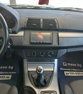 BMW X5 3.0D - 10000 лв. / 5112.92 € - 10326735 10