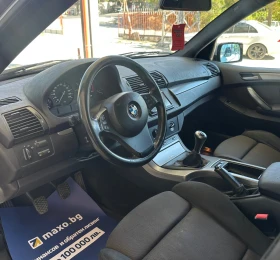 BMW X5 3.0D - 10000 лв. / 5112.92 € - 10326735 12