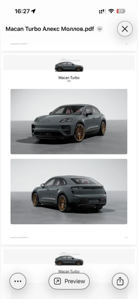 Porsche Macan Macan Turbo | Mobile.bg    15
