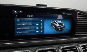 Mercedes-Benz GLE * GLE450 4MATIC Coupe * ����� �� ����������� | Mobile.bg � ����� ������ 17