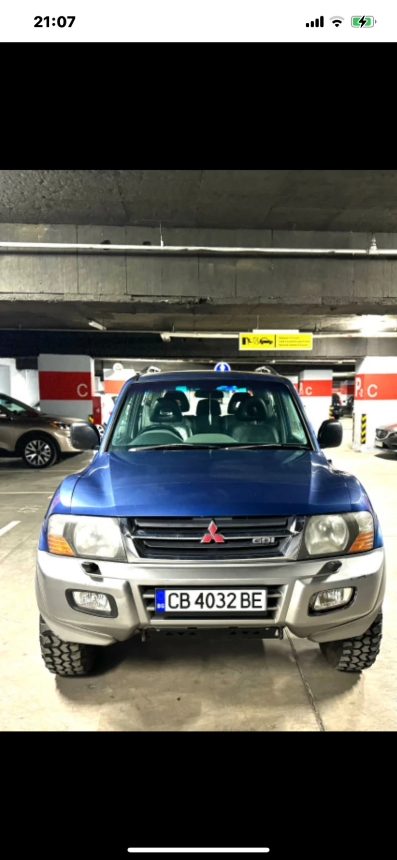 Mitsubishi Pajero 3.5 GDI, снимка 1 - Автомобили и джипове - 48656006