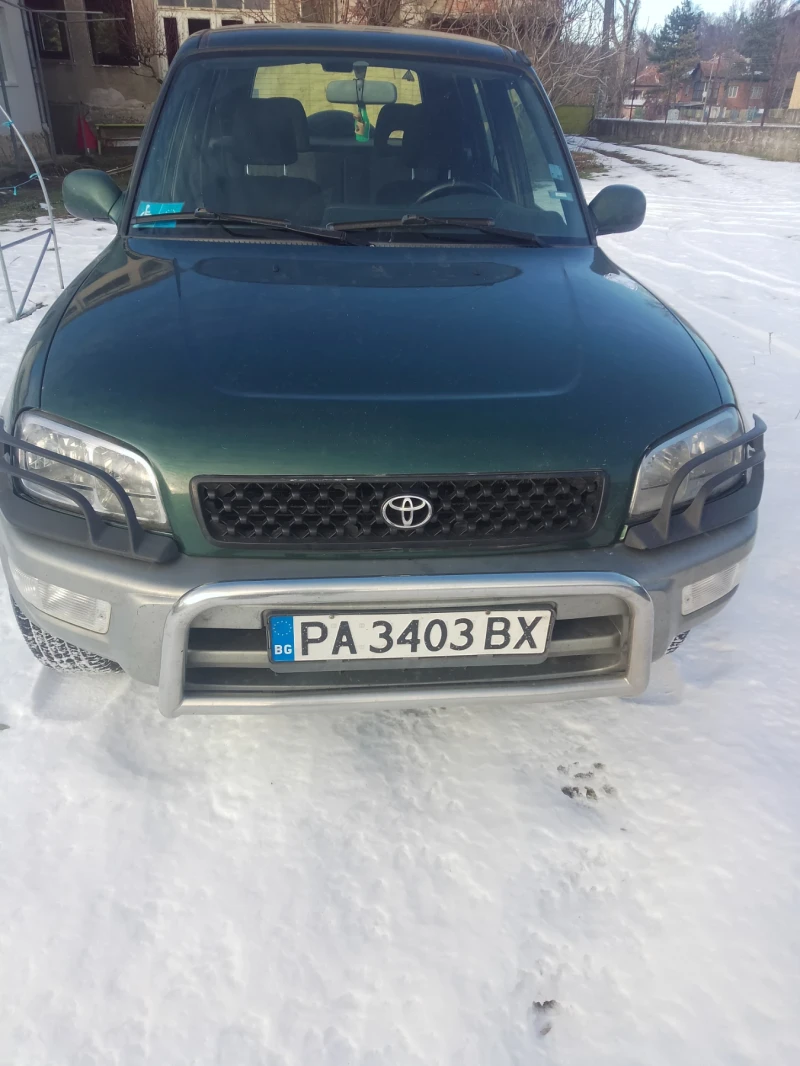 Toyota Rav4