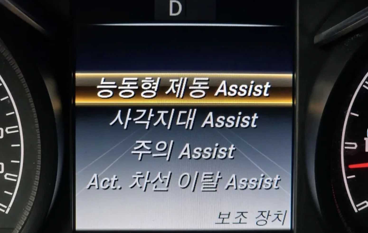 Mercedes-Benz GLC 63 AMG BURNMASTER/360 ������/�������/FULL/���� ��� ������ | Mobile.bg � ����������� 13