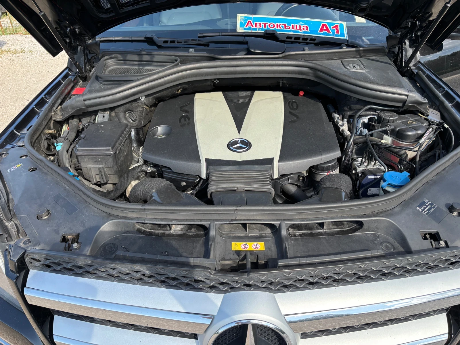 Mercedes-Benz GL 350 6+ 1-Панорама, снимка 17 - Автомобили и джипове - 54753116