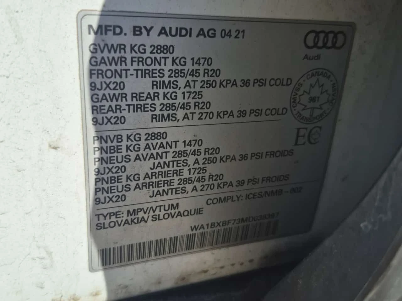 Audi Q7 * Panorama * АвтоКредит* (ЦЕНА ДО БГ), снимка 16 - Автомобили и джипове - 55060575