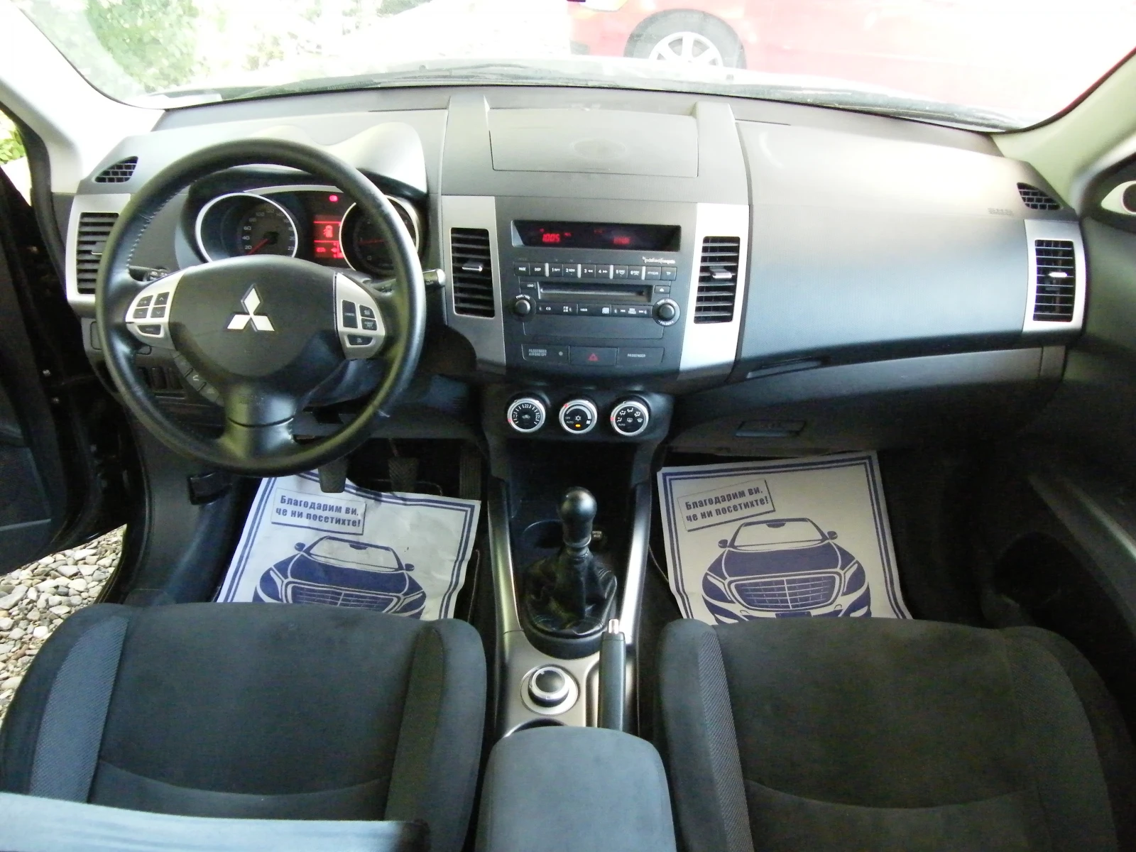 Mitsubishi Outlander 2.0 TDI 4x4 , снимка 16 - Автомобили и джипове - 55346958