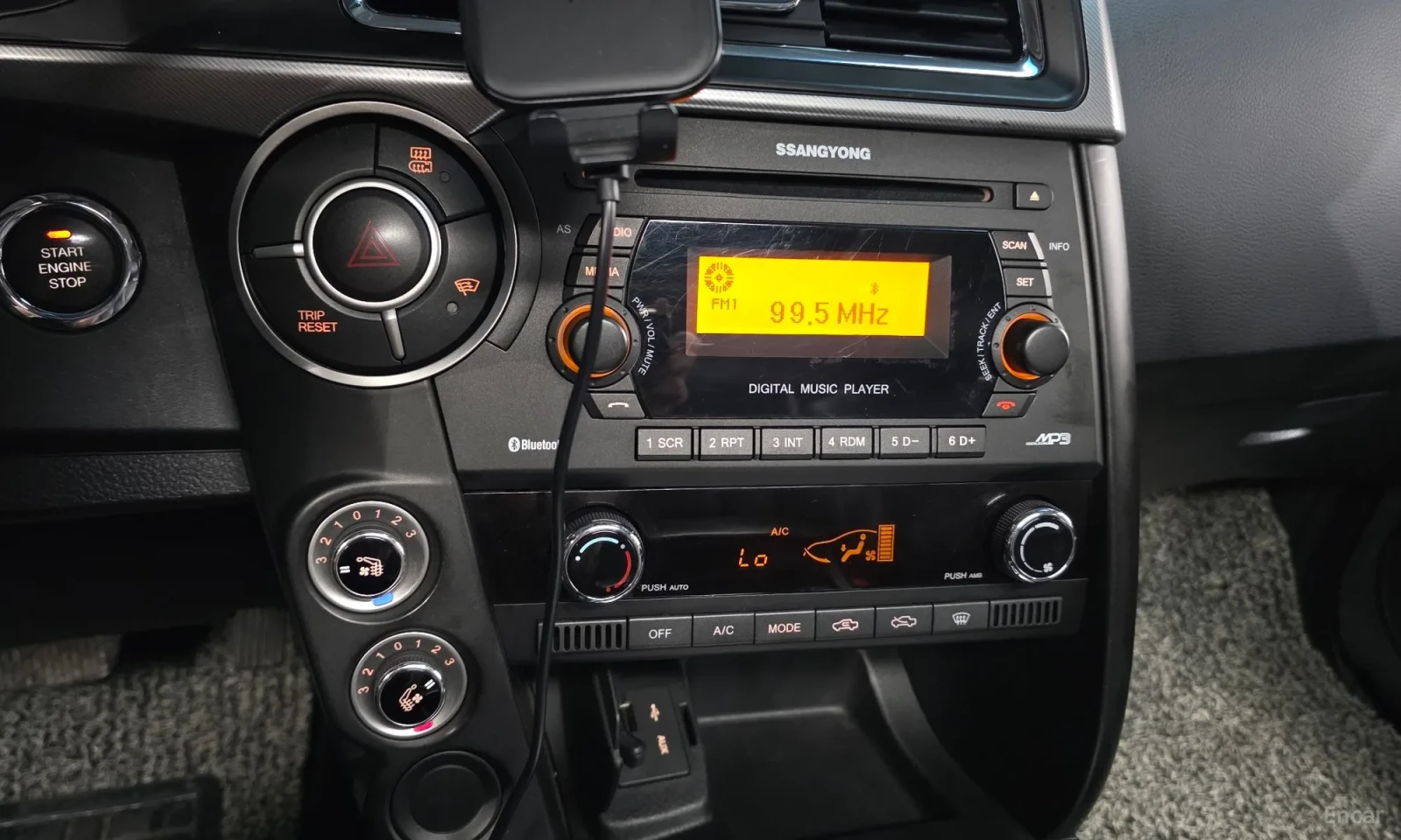 SsangYong Korando Sports АВАНСОВО ПЛАЩАНЕ\ТОП ЦЕНА ЗА ПИКАП, снимка 16 - Автомобили и джипове - 56168027