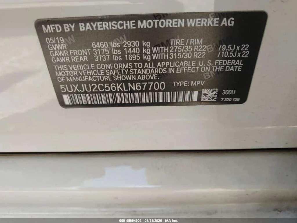 BMW X5 * XDRIVE50I * CARFAX * ����� �� ����������� *  | Mobile.bg � ����������� 9