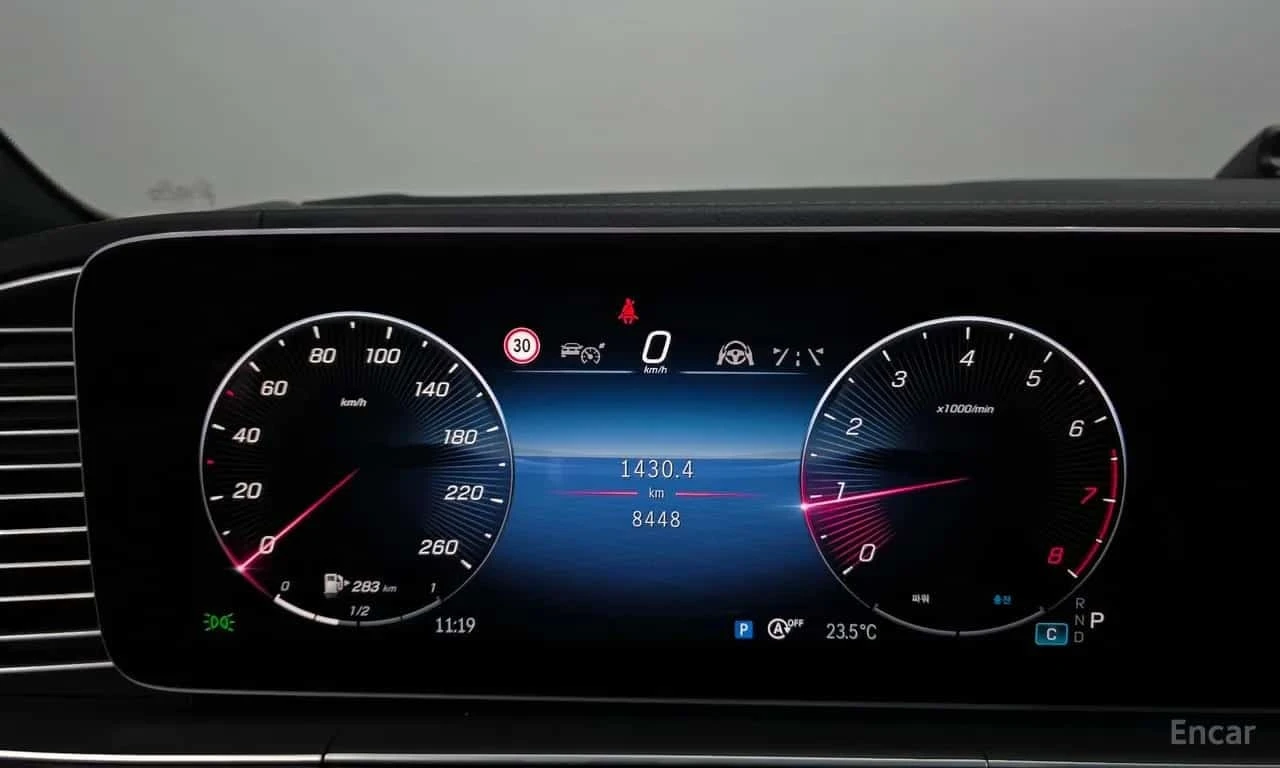 Mercedes-Benz GLE * GLE450 4MATIC Coupe * ����� �� ����������� | Mobile.bg � ����������� 8