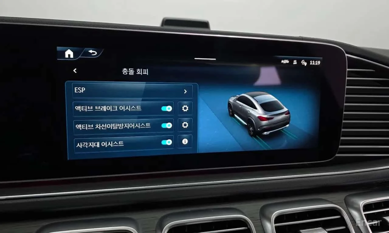 Mercedes-Benz GLE * GLE450 4MATIC Coupe * ����� �� ����������� | Mobile.bg � ����������� 17