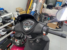 Kymco Agility City, снимка 4