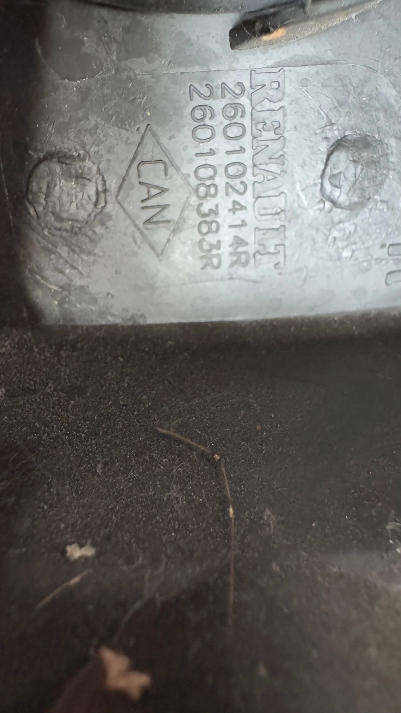    a Dacia Lodgy , Dokker - 260102414 / 260108383 / 90008171 | Mobile.bg   2