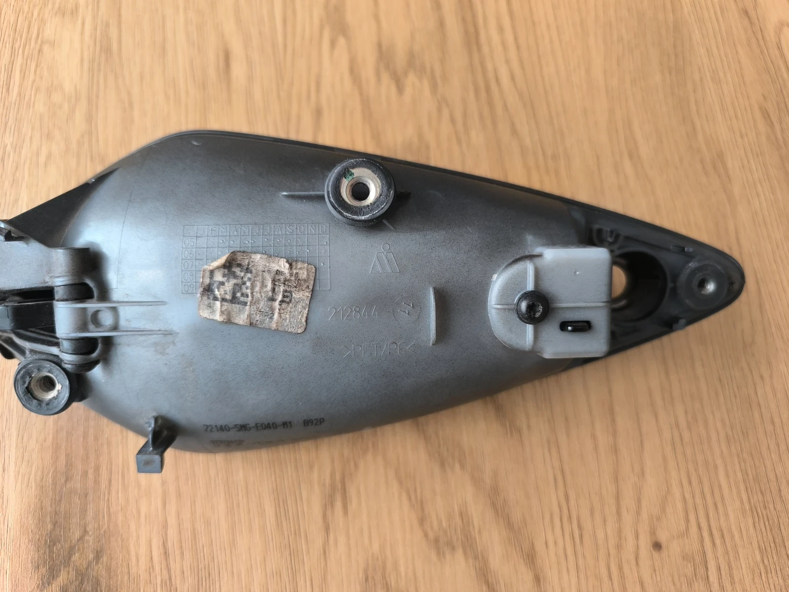 Дръжка за врата, снимка 4 - Части - 53839742