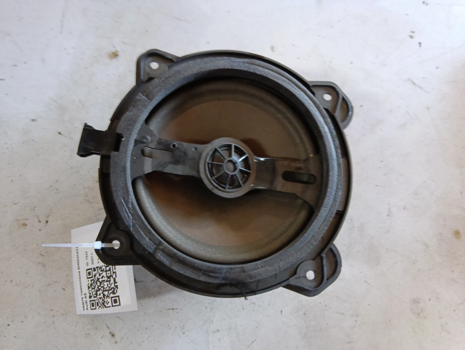 задна тонколона 8H0035411 Audi A3