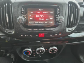 Fiat 500L 1.3MULTIJET, снимка 13