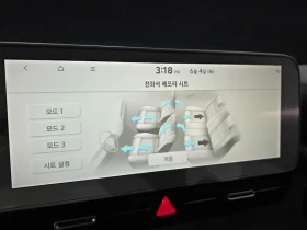 Hyundai Ioniq 5 LONG RANGE AWD EXCLUSIVE, снимка 16