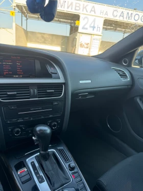 Audi A5 3.0 TDI Quattro S-line, снимка 7
