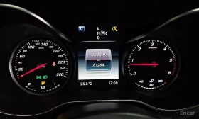 Mercedes-Benz C 220, снимка 8
