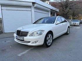 Mercedes-Benz S 500 S 550, снимка 1