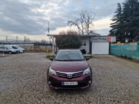 Toyota Avensis 1.8VVTi Navi GPL, снимка 3