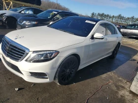  Mercedes-Benz S 550