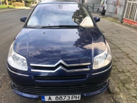 Citroen C4 Exclusive ауто, нави, ксенон панорам кожа , снимка 1