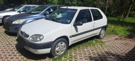Citroen Saxo | Mobile.bg    2