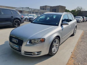 Audi A4 2.0/140ks | Mobile.bg    3