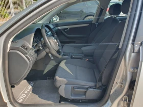 Audi A4 2.0/140ks | Mobile.bg    9