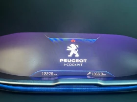 Peugeot 5008 1.2 Hybrid 136  | Mobile.bg    15