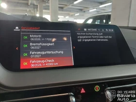 BMW 116 i Advantage - 36270 лв. - 66938166 10